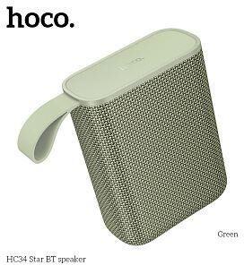 HOCO (6942007652216) HC34 Green