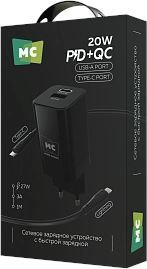 MORE CHOICE (4620202555762) NC85i 1USB+1Type-C 3.0A PD 20W+QC3.0 для Lightning 8-pin Type-C Black СЗУ