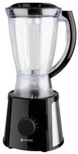 VITEK Блендер VT-8511 (BK) черный
