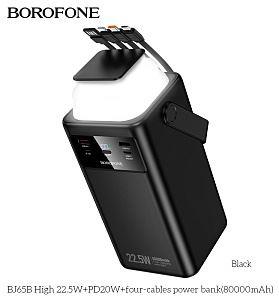 BOROFONE (6941991122057) BJ65B 80000mAh 2USB+1Type-C+1Lightning 2.0A 22.5W PD20W , черный Powe Bank