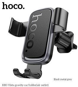 HOCO (6942007647908) H80 6.1"-7.0" Black metallic Держатель