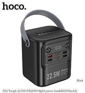 HOCO (6942007652094) J152 -80000mAh Black