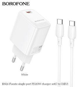 BOROFONE (6941991120251) BN26aa White СЗУ
