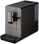 GRUNDIG KVA 4831 Кофемашина