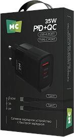 MORE CHOICE (4620202555601) NC82a 1USB+1Type-C 3.0A PD 35W+QC3.0 для Type-C Type-C Black СЗУ