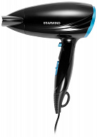 STARWIND SHD 7066 Приборы для укладки волос