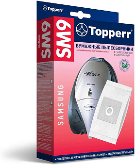 TOPPERR SM 9 Пылесборник для пылесоса Samsung (VP-95) 5 шт (1032)