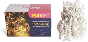 FUNRAY SE-WWR-10100WW гирлянда (1331)