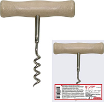 MULTIDOM AN57-1 MULTIDOM Штопор (с дер. ручкой "Ретро") AN57-1