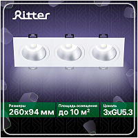 RITTER 51427 5 Artin 2х GU5.3 черный Светильники встраиваемые
