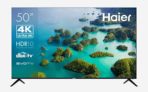 HAIER 50 S2 SMART TV Android TV 4K UHD Телевизор