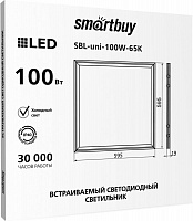 SMARTBUY (SBL-UNI-100W-65) -100W /6500 Панель