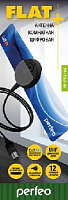 PERFEO (PF_4503) FLAT+ активная (BAS-5111) Антенна