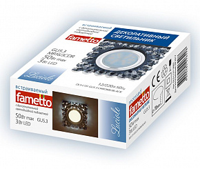 FAMETTO (UL-00002756) DLS-L131 GU5.3 CHROME/BLACK ЭЛЕКТРИКА
