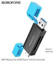 BOROFONE (6941991112416) DH9 Type-C USB 3.0 Black&blue USB-хаб