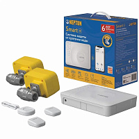 NEPTUN Profi Smart+ 1/2 Tuya 100035900800 Система контроля протечки воды