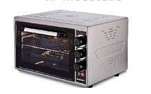 KRAFT KF-MO 3803 KGR серый Мини печь