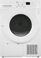 CENTEK CT-1990 белый 8кг Сушильная машина