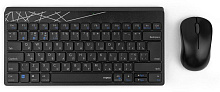 RAPOO 8000M Black Клавиатура+мышь