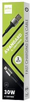 PERFEO AVANGARD (I4335) Black