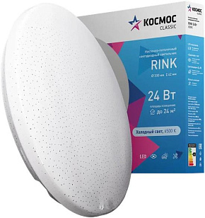 КОСМОС Classic RINK KCRin24W_6500 белый Светильник КОСМОС Classic RINK KCRin24W_6500 белый