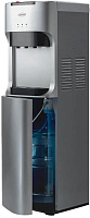 VATTEN L45SK