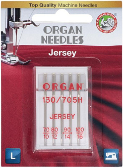 ORGAN Иглы джерси 5/70-100 Blister (упаковка 5 игл) Аксессуар для шв/маш.