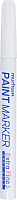 MUNHWA (08-7205) Маркер-краска Extra Fine Paint Marker 1мм, нитрооснова, белый Маркер