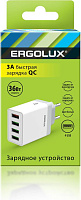 ERGOLUX (15292) ELX-РA02QC-C01 белый СЗУ ERGOLUX (15292) ELX-РA02QC-C01 , белый