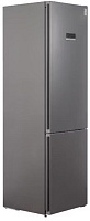 WEISSGAUFF CBN2WC2C2 Inverter 419л темно-серый