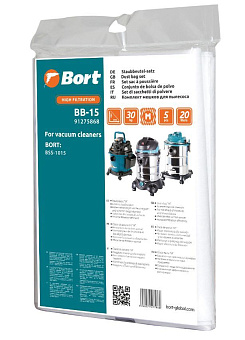 BORT BB-15 Комплект мешков пылесборных для пылесоса
