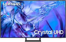 SAMSUNG UE-43DU8500UXRU SMART TV 4K Ultra HD ПИ LED-телевизор