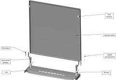 GEFEST 1200.00.0.007 Крышка плиты (БГА)