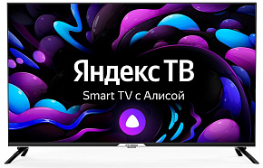 HYUNDAI H-LED43BU7003 UHD 4K SMART TV Яндекс LED-ТЕЛЕВИЗОРЫ