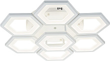 ESCADA 10204/7 LED*130W White
