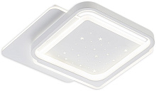 ESCADA 10253/3 LED*81W White Светильник ESCADA 10253/3 LED*81W White