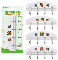 MULTIDOM Планка с 4 крючками 