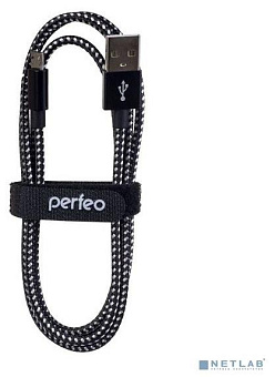 PERFEO (U4802) USB2.0 A вилка - Micro USB вилка, черно-белый, длина 3 м кабель