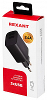 REXANT (16-0283) Сетевое зарядное устройство REXANT 2 x USB, 5V, 2.4 A, черное