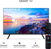 HARPER 32R721TS HD SMART TV LED-Телевизор