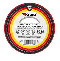 KRANZ (KR-09-2804) ИЗОЛЕНТА ПВХ ПРОФЕССИОНАЛЬНАЯ 0.18Х19 ММ, 20 М, КРАСНАЯ Изоляционная лента