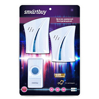 SMARTBUY (SBE-11-DP6-25) беспроводной Звонок