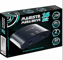 MAGISTR X - [250 игр] Игровая консоль
