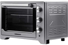 HORIZONT MO-4504SM