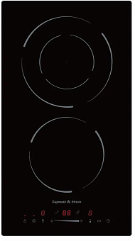 ZIGMUND & SHTAIN CN 50.3 B