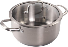 ATTRIBUTE ASO004 Кастрюля OPHELIA 5л Кастрюля