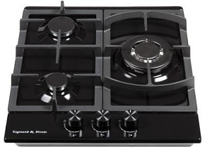 ZIGMUND & SHTAIN G 14.4 B