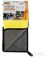 РЫЖИЙ КОТ Салфетка из микрофибры CM-08 супервпитывающая 30х60см (104776) РЫЖИЙ КОТ Салфетка из микрофибры CM-08 супервпитывающая 30х60см (104776)