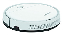 STARWIND SRV3955 18Вт белый Робот пылесос