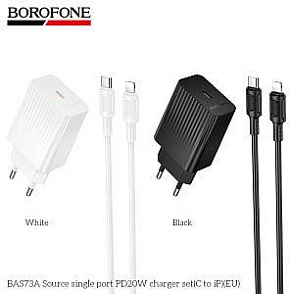 BOROFONE (6941991122712) BAS73Aia 1Type-C 3.0A PD20W Black